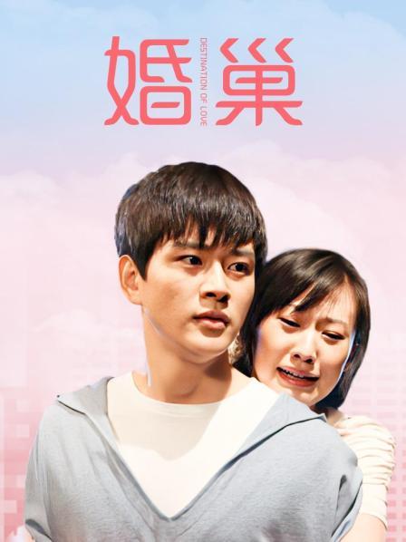 无敌sss反差极品淫荡 三品【96V/81P/1.48G】